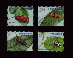 Taiwan 2010 Long-horned Beetles Stamps (I) Beetle Insect Fauna - Ongebruikt