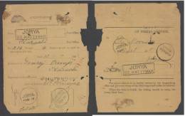 India  1882  Post Office Acknowledgement Form  Jorya To Karachi  # 33082  Indien Inde - 1882-1901 Empire