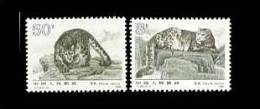 China 1990 T153 Snow Leopard Stamps Animal Uncia Fauna - Ongebruikt