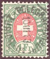 Heimat ZHS Zürich Telegraphenbüro 1883-03-10 Vollstempel Auf 1Fr. Grün Telegraphen-Marke Faser - Telegraafzegels