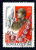 13333  ~   RUSSIA   1958   Mi.#2162   (o) - Oblitérés