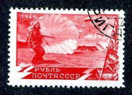 13335  ~   RUSSIA   1949   Mi.#1363   (o) - Oblitérés