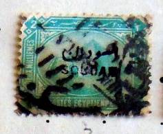 EX EGITTO SUDAN 2 MILLIEMES   USATO  LINGUELLA - Sudan (...-1951)