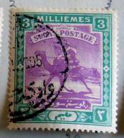 SUDAN 3 MILLIEMES USATO  LINGUELLA - Soudan (...-1951)