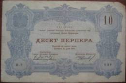 Montenegro - 10 Perper 1914 (WPM 18) - Autres - Europe