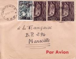 IMPFONDO Likouala CONGO 1956 Afrique Colonie Française Rare Lettre Par Avion Pour Marseille Marcophilie - Storia Postale