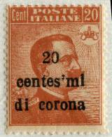 FRANCOBOLLO SERIE TERRE REDENTE TRENTO E TRIESTE CENT. 20 SOPRASTAMPA 20 CENTESIMI DI CORONA LETTERE MANCANTI ANNO 1919 - Other & Unclassified