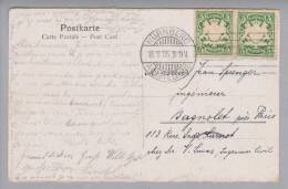 Bayern Nürnberg Ausstellung 1906-08-16 Flaggen-O - Cartas & Documentos