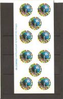 FRANCE AUTOHADHESIFS CARNET BC 3140 NEUF ** MNH  COUPE DU MONDE  1998 - Conmemorativos