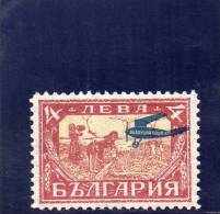 BULGARIE 1927-8 ARIENNE ** - Posta Aerea