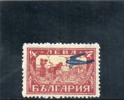 BULGARIE 1927-8 ARIENNE ** - Luftpost