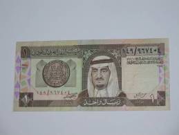 1 One Riyal - ARABIE SAOUDITE - Saudi Arabian Monetary Agency - Arabie Saoudite