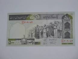 500 Five Hundred Rials - IRAN - Islamic Republic Of Iran - Bank Markazi Iran. - Irán