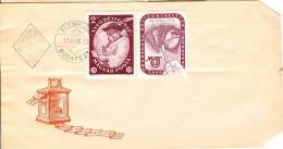 HUNGARY - 1959.FDC - 32nd Stampday - Stamp With Ticket(Costumes,Folk Art) Mi 1627 II. - FDC