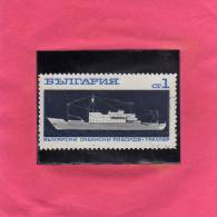 BULGARIA BULGARIE BULGARIEN 1969 SHIP NAVE 1s USED USATO OBLITERE' - Usados