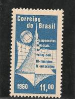 Brasil 1960, Mundial Voleibol. - Ongebruikt