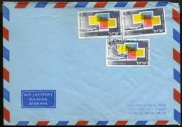 Israel 1971 Tel Aviv - New York / USA Air Mail First Flight Cover # 1370-99 - Airmail