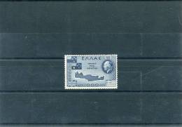1950-Greece- "The Battle Of Crete" Complete Mint Hinged - Nuevos
