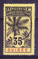 GUINEE N° 41 Oblitéré - Used Stamps