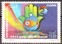 ALGERIE ALGERIA ALGERIEN - 2012-Exposition Internationale Yeosu  - Expo - Oblitéré / Used - Algerien (1962-...)