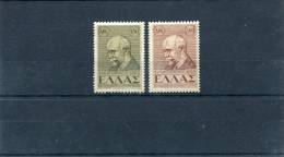 1946-Greece- "Eleftherios Venizelos" Complete Set MH - Unused Stamps