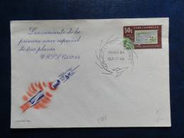 A2865    FDC   1964 - FDC