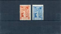 1945-Greece- " 'No' Anniversary" Complete Set MH - Ongebruikt