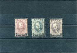 1945-Greece- "Franklin D. Roosevelt" Complete Set MNH - Nuovi