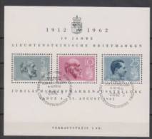 Liechtenstein 50 Years Since 1st Stamp Mini Sheet 1962 USED - Oblitérés