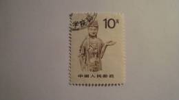 China  1988  Scott #2191  Used - Gebruikt