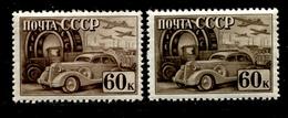 Russia 1941 Mi 792  MNH OG  Brown And Olive - Nuovi