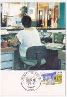 5 Cartes Maximum - Journée Du Timbre 1992 Paris + Bureau Nouvelle Génération + Ecoles Sup Administration - Stamp's Day