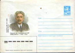 Azerbaïjan(Russia)-Postal Stationery Cover-Azerbaijani Poet Samad Vurgun-unused - Azerbeidzjan