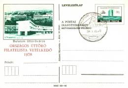 HUNGARY - 1979.Postal Stationery - Pioneer City, Zánka At Lake Balaton RED Overprinted With Spec.cancel!!!Cat.No. 233. - Interi Postali
