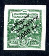 13592 ~   RUSSIA / Gerogia  1922   Sc.# B3 Imperf  (*) - Georgien