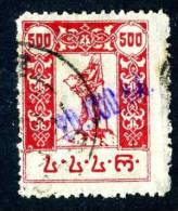 13598 ~   RUSSIA / Gerogia  1923   Sc.# 38  (o) - Georgien