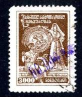 13602 ~   RUSSIA / Gerogia  1923   Sc.# 40  (o) - Georgië
