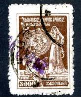 13603 ~   RUSSIA / Gerogia  1923   Sc.# 40  (o) - Georgië