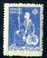 13667 ~  Russia / Georgia  1920 Sc.#14  (*) - Georgia