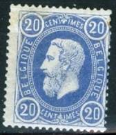 N° 31 X- 1883 - 1883 Leopold II