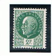 2f Pétain Yvert 518, Trait Vert Sous Le F, ** - Unused Stamps