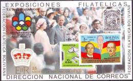 BOLIVIA - OLYMPIC  MONTREAL - FLAGS -  Queen Elisabeth II - HORSES  - **MNH - 1976 - Ete 1976: Montréal