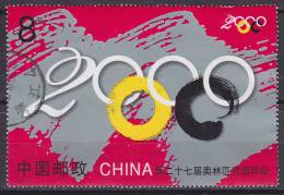 China Chine 2000 Mi. 3177    8 Y Olympic Games Olympische Sommerspiele, Sydney  (From Block 95) - Usati