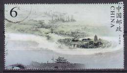 China Chine 2009 Mi. ????     6 Y Landscape (From Block ??) - Used Stamps