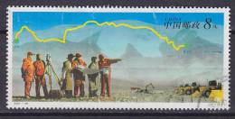 China Chine 2001 Mi. 3307     8 Y Baugeginn Für Die Qinghai-Tibet-Eisenbahnlinie (From Block 103) - Used Stamps