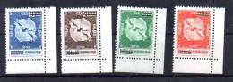 Formose 1974, Spécimen, Double Carpe, 960 A / 960D**,  POISSON  FISCH  VIS  PESCCHI - Unused Stamps