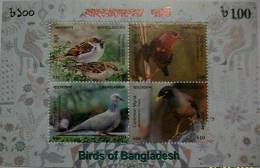 Bangladesh 2010 Birds Ss Mint - Bangladesch