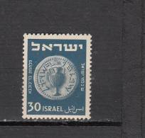 ISRAEL ° YT N° 25 - Unused Stamps (without Tabs)