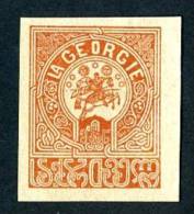 13718 ~  Russia / Georgia  1919 Sc.# 12  (*) - Géorgie
