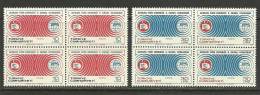 Turkey; 1981 5th General Congress Of The European Physical Society - Unused Stamps